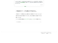 http://ameblo.jp/otokonosaga/entry-10663182291.html