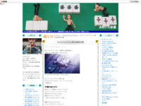 Go！プリンセスプリキュア第12話感想＆考察のスクリーンショット