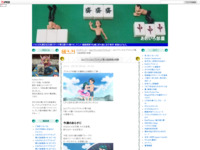 Go！プリンセスプリキュア第16話感想＆考察のスクリーンショット