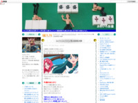 Go！プリンセスプリキュア第25話感想＆考察のスクリーンショット