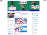 Go！プリンセスプリキュア第26話感想＆考察のスクリーンショット