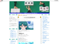 Go！プリンセスプリキュア第44話感想＆考察のスクリーンショット