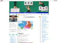 Go！プリンセスプリキュア第47話感想＆考察のスクリーンショット