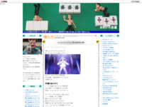 Go！プリンセスプリキュア第48話感想＆考察のスクリーンショット