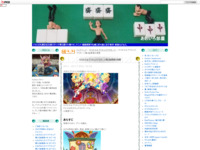 キラキラ☆プリキュアアラモード第2話感想＆考察のスクリーンショット