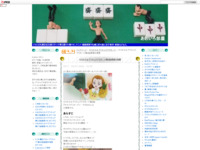 キラキラ☆プリキュアアラモード第8話感想＆考察のスクリーンショット