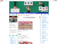 キラキラ☆プリキュアアラモード第10話感想＆考察のスクリーンショット