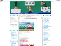 キラキラ☆プリキュアアラモード第12話感想＆考察のスクリーンショット
