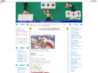 キラキラ☆プリキュアアラモード第15話感想＆考察のスクリーンショット