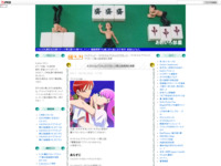 キラキラ☆プリキュアアラモード第25話感想＆考察のスクリーンショット