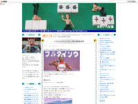 キラキラ☆プリキュアアラモード第32話感想＆考察のスクリーンショット