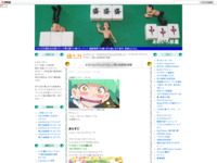 キラキラ☆プリキュアアラモード第37話感想＆考察のスクリーンショット