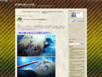 Fate/Zero -フェイト/ゼロ- 第4話「魔槍の刃」のスクリーンショット