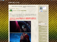 Fate/Zero -フェイト/ゼロ- 第5話「凶獣咆哮」のスクリーンショット