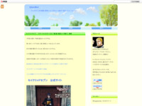 セイクリッドセブン　ドラマ・キャラクターCD2 「鏡 誠×藍羽メイド隊S7」 感想のスクリーンショット