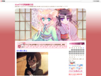 ラブライブ！虹ヶ咲学園スクールアイドル同好会TVアニメ2期 第5話　感想のスクリーンショット