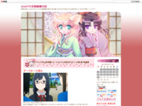 ラブライブ！虹ヶ咲学園スクールアイドル同好会TVアニメ2期 第7話感想のスクリーンショット