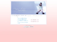 井上麻里奈Official Web Site