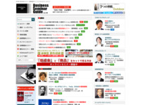 http://www.crosslink.co.jp/seminar/index.html