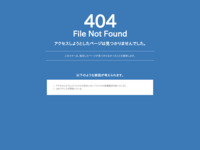 http://www.fortunefactory.jp/bluebutterfly/index.shtml