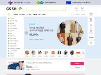 http://www.gseshop.co.kr/