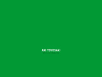 豊崎 愛生 | Aki Toyosaki