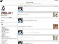 2011年新秋アニメ　Fate/Zero 第1話 感想のスクリーンショット