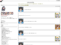 ペルソナ4 Persona4 第1話 感想のスクリーンショット