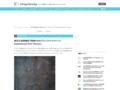 商用可!高解像度で質感のあるグランジテクスチャ「12 Experimental Dirty Textures」 | DesignDevelop