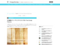 300種類のフリーグランジテクスチャ「300+ Free Grunge Textures」 | DesignDevelop