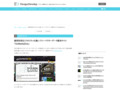 商用利用化！クオリティの高いフリーベクターデータ配布サイト「GoMediaZine」 | DesignDevelop