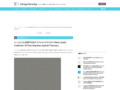 シームレスに利用できるアスファルトテクスチャ「Most Useful Collection Of Free Seamless Asphalt Textures」 | DesignDevelop