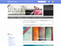 カラフルに彩色したキャンバス地風の無料グランジテクスチャー画像セット | GIMP2の使い方