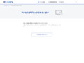 パブリックコメント:結果公示案件詳細|電子政府の総合窓口e-Gov イーガブ
