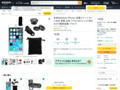 Amazon.co.jp｜iPhone・各種スマートフォン対応　魚眼 広角 マクロ 3in1レンズ 挟むだけで簡単装着 ブラック｜カメラ通販