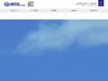城東印刷株式会社Web事業部様サイトのサムネイル