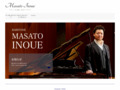 Baritone, Masato Inoue's Web Site