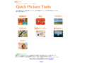 画像加工サイト Quick Picture Tools