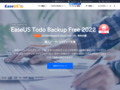 完璧な無料データバックアップソフト - EaseUS Todo Backup Free