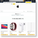 Amazon.co.jp: Apple: セール