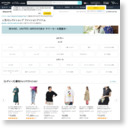 Amazon.co.jp: 【最大80%OFF】BEAMS, WEGOほか レディスファッション: ファッション