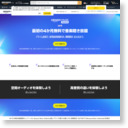 Amazon.co.jp: Amazon Music Unlimited