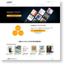 Amazonオーディオブック : Audible (オーディブル)｜最初の１冊は無料｜Audible.co.jp公式サイト