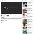水中写真家：鍵井 靖章氏　スペシャルインタビュー - YouTube