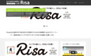 環境情報紙『Risa（リサ）』