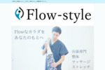 Flow-style