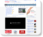ロンドン「とんこつ」大ブーム　ラーメン店に大行列(テレビ朝日系（ANN）) - Yahoo!ニュース
