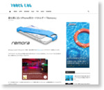 最も裸に近いiPhone用カードホルダー「Remora」 | Touch Lab - タッチ ラボ