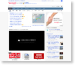“ギャンブル依存症”全国規模の実態調査へ(日本テレビ系（NNN）) - Yahoo!ニュース