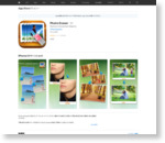 iTunes の App Store で配信中の iPhone、iPod touch、iPad 用 Photo Eraser for iPhone - Remove Unwanted Objects from Pictures and Images